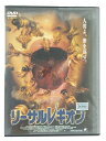 ZD44601【中古】【DVD】リーサルレギオン