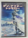 ZD44686【中古】【DVD】デイ・アフター・トゥモロー