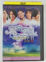 ZD44688【中古】【DVD】流星花園2　花より男子　完全版Vol.04【日本語吹替なし】