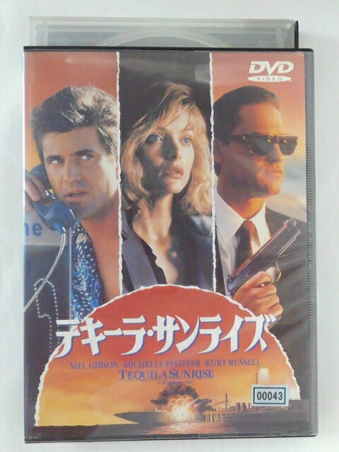 ZD44691【中古】【DVD】テキーラ・サ