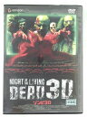 ZD44711【中古】【DVD】ゾンビ3D【日本語吹替なし】