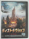 ZD44733【中古】【DVD】ディストラクション合衆国滅亡