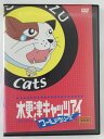 ZD44773【中古】【DVD】木更津キャッツアイワールドシリーズ【2枚組】