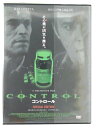 ZD44816【中古】【DVD】コントロールSPECIAL EDITION