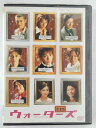 ZD44822【中古】【DVD】ウォーターズ