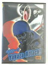 ZD44823【中古】【DVD】ベクター7Yakuza Attack!