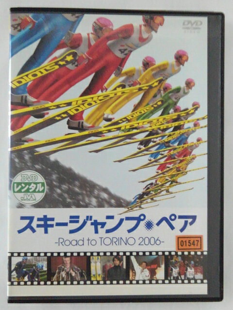 ZD44844【中古】【DVD】スキージャンプ ペア-Road to TORINO 2006-