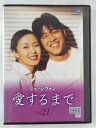 ZD44883【中古】【DVD】リュ・シウォン愛するまで Vol.21【日本語吹替なし】