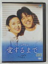 ZD44884【中古】【DVD】リュ・シウォン愛するまで Vol.27【日本語吹替なし