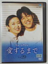 ZD44886【中古】【DVD】リュ・シウォン愛するまで Vol.29【日本語吹替なし】