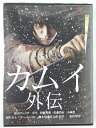 ZD44893【中古】【DVD】カムイ外伝