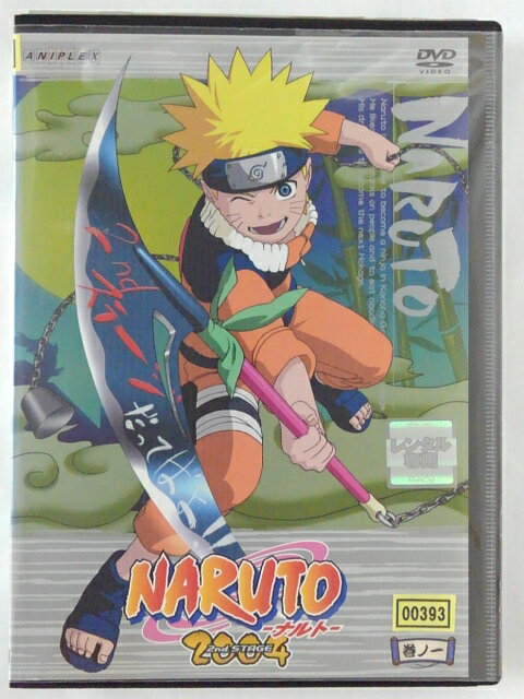 ZD44901【中古】【DVD】NARUTO-ナルト-2nd STAGE 2004巻ノ一