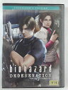 ZD44915【中古】【DVD】バイオハザードディジェネレーションコレクターズ・エディション