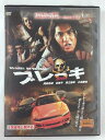 ZD44918【中古】【DVD】ブレーキ Brake