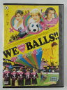 ZD44936【中古】【DVD】ウィ・ラブ・ボールズ