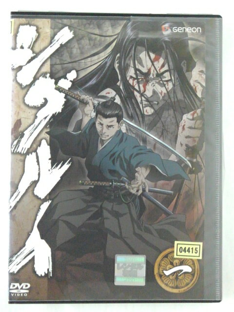 ZD44942【中古】【DVD】シグルイ　壱