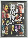 ZD44949【中古】【DVD】探偵物語【R-15】