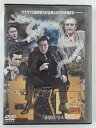 ZD44980【中古】【DVD】白竜非情のバトルロワイアル