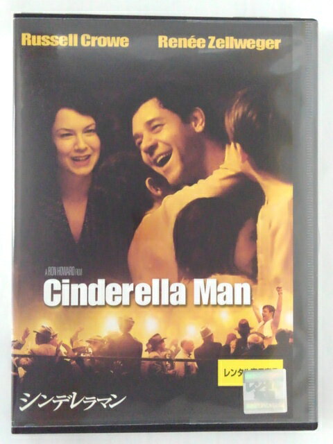 ZD44991【中古】【DVD】シンデレラマンCinderella Man