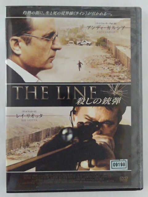 ZD44992【中古】【DVD】THE LINE殺しの銃