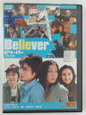 ZD45000【中古】【DVD】Believerビリーバーデラックス版