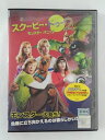 ZD45018【中古】【DVD】スクーピー・ドゥー2モンスターパニック