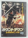 ZD45027【中古】【DVD】カウント・ダウン合衆国滅亡の時