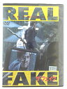 ZD45052【中古】【DVD】ザ・フェイクREAL FAKE