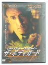 ZD45069【中古】【DVD】ザ・ボディガード