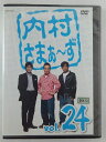 ZD45103【中古】【DVD】内村さまぁ〜ず vol.24