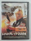 ZD45130【中古】【DVD】ドルフ・ラングレン inレトログレイド2204