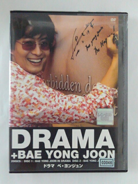 ZD45140【中古】【DVD】DRAMA +BAE YONG JOON