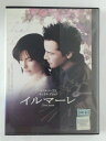 ZD45193【中古】【DVD】イルマーレTHE LAKE HOUSE