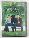 ZD45214【中古】【DVD】理想の恋人.comMust Love Dogs