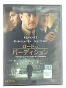ZD45221【中古】【DVD】ロード トゥ パーディション