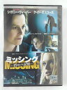 ZD45248【中古】【DVD】ミッシング消された記憶【日本語吹替なし】