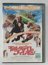 ZD45264【中古】【DVD】モルタデロとフィレモン