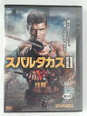 ZD45299【中古】【DVD】スパルタカス2 VOL.5怪物【R-18】