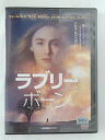 出演：マーク・ウォールバーグ 　　 レイチェル・ワイズ 監督：ピーター・ジャクソン 時間：本編135分 画面サイズ：スコープサイズ 16:9LB 音声：オリジナル英語(5.1Ch ドルビーデジタル) 　　　日本語吹替(5.1Ch ドルビーデジタル） 字幕：日本語字幕・英語字幕 ※ジャケットにレンタルシールあり ★　必ずお読みください　★ -------------------------------------------------------- 【送料について】 　　●　1商品につき送料：300円 　　●　10000円以上購入で、送料無料 　　●　商品の個数により、ゆうメール、佐川急便、 　　　　ゆうパックのいずれかで発送いたします。 　　当社指定の配送となります。 　　配送業者の指定は承っておりません。 -------------------------------------------------------- 【商品について】 　　●　VHS、DVD、CD、本はレンタル落ちの中古品で 　　　　ございます。 　　 　　 　　●　ケース・ジャケット・ディスク本体に 　　　　バーコードシール等が貼ってある場合があります。 　　　　クリーニングを行いますが、汚れ・シール等が 　　　　残る場合がございます。 　　●　映像・音声チェックは行っておりませんので、 　　　　神経質な方のご購入はお控えください。 --------------------------------------------------------