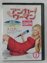 ZD45340【中古】【DVD】恋するアンカーウーマンvol.1