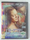 ZD45366【中古】【DVD】EVER AFTERエバー・アフター