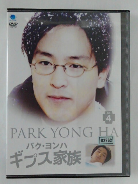 ZD45436【中古】【DVD】ギプス家族　vol.4(日本語吹替なし)