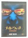 ZD45437【中古】【DVD】ナイト・ウォッチ(特別編)(2枚組)
