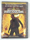 ZD45464【中古】【DVD】ナショナル・トレジャー -特別版-