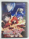 ZD45493【中古】【DVD】劇場版 灼眼のシャナ -ディレクターズカット-