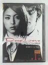 ZD45507【中古】【DVD】Deep Love ドラマ版 アユの物語 第1巻