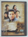 ZD45519【中古】【DVD】英雄神話 VOL.6 (日本語吹替なし)