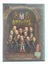 ZD45574【中古】【DVD】水野キングダム