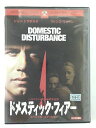ZD45588【中古】【DVD】ドメスティック・フィアー-スペシャル・エディション-