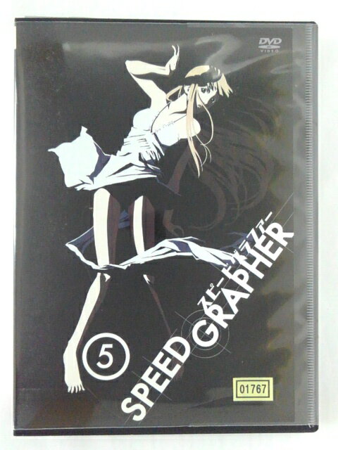 ZD45610【中古】【DVD】スピード グラファー vol.5